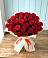Букет 29 Красных роз в Борское