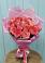Букет 15 Розовых роз Равель в Борское