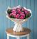 Букет цветов из: Розы в Борское